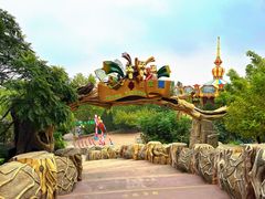 -石家庄市动物园