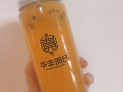 -华丰贺氏(营迹店)