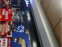 -鱼酷活鱼烤鱼(沈阳大悦城店)