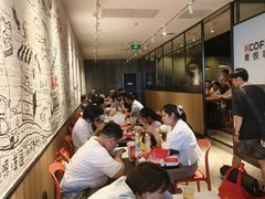 -肯德基(前门店)