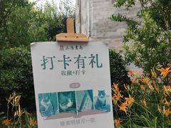 -正阳书局(西四南大街店)