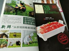 -享月汤皇·海鲜小火锅·聚会(曲江创意谷店)