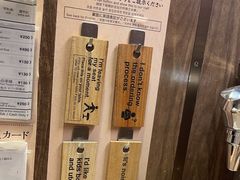 -一兰拉面(新宿中央东口店)