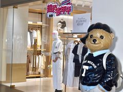 -王府井奥莱临潼小镇(临潼店)