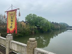 -道林古镇