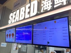 -盒马鲜生(杨高南路店)