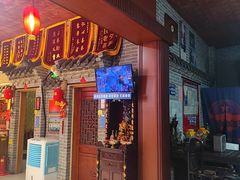 -即墨老公社·海肠捞饭大王(古城店)