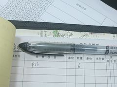 -自然之声助听器·呼吸机(和平店)