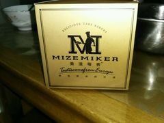 -美滋每客(亲贤北街店)