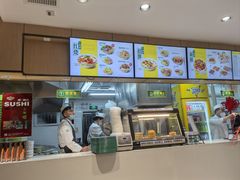-苏氏牛肉面(惠工街店)