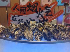 -飨食汇全日制餐厅·昆山皇冠假日酒店(九方店)
