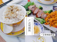 -甜赐良缘牛奶甜品世家(新都汇店)