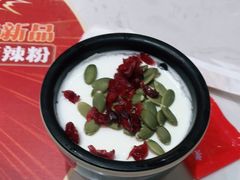 -老碗会·陕西手工面(前海世茂店)