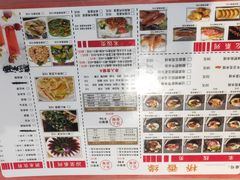 -桥思缘云南过桥米线