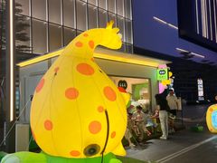 -东莞松山湖万象汇