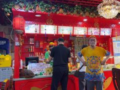 -宝正臻天津包子总店(金阳光居易店)