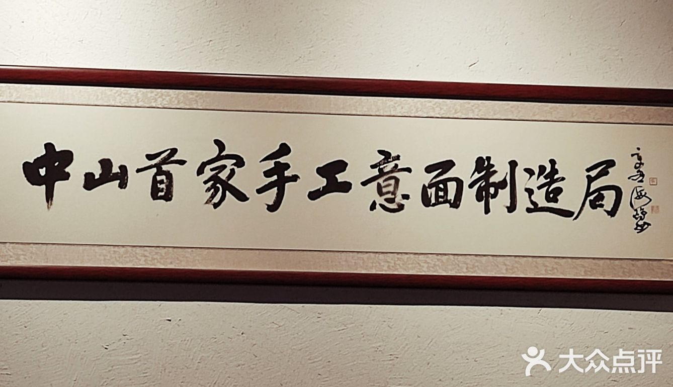 便宜！份量大！