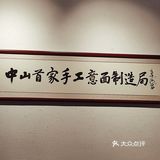 便宜！份量大！