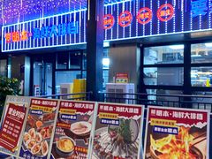 -明本海鲜大排档·鱼生海鲜烧烤宵夜(陈家祠店)