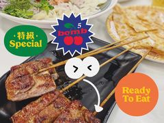 蜜汁烧飞机骨-渔文乐·海鲜大排档(千灯湖店)
