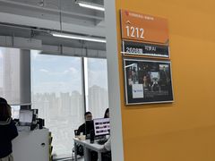 -火星时代教育(成都校区)