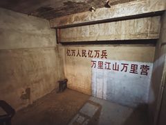 -816工程景区