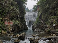 -华蓥山天意谷景区