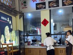 -双桥园·云南过桥米线(古城南门店)