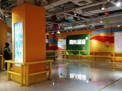 -阿布溜溜·轮滑(21世纪太阳城店)