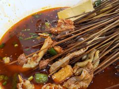 -蜀串香牛杂火锅串串