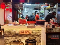 -海椒市落舌·麻辣烫冒菜(中关村店)