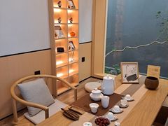 -四方茶集·茶馆(南山科技园店)