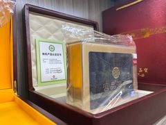 -宫品海参(双井店)