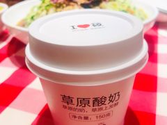 -西贝(龙华壹方天地店)
