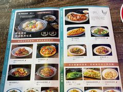 菜单-清真·耶丽米娅西域主题餐厅(联城店)