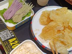 -京悦南门涮羊肉·羊蝎子火锅(田林路店)