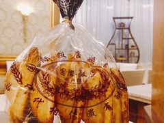 原味蝴蝶酥-国际饭店·帆声西饼屋(黄河路店)