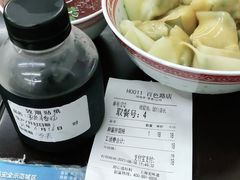 -吴茂兴本帮面(百色路店)