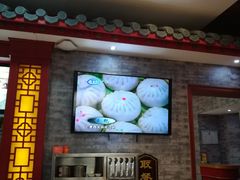 -石头门坎