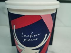 -瑞幸咖啡(清城区顺盈时代广场店)