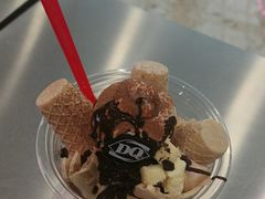 -DQ·蛋糕·冰淇淋(万达店)