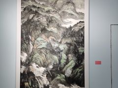 -南京书画院金陵美术馆