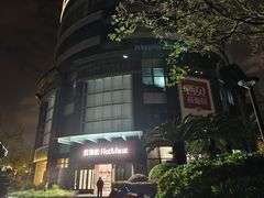 -飞洲国际广场