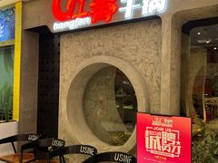 -红蕃干锅·脆皮香辣虾(南屏街金鹰店)