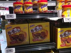 -哈尔信食品超市(哈尔滨王府井购物中心店)