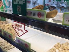 面包甜点陈列柜-袁记云饺(蛇口店)