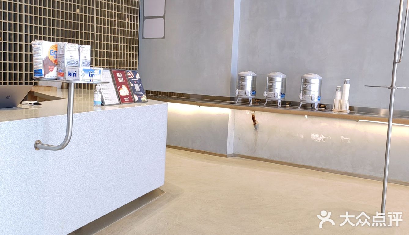 杭州探店[礼花]哆啦A梦也会爱上的阿式铜锣烧[吐]