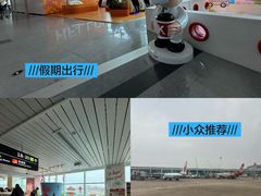 -福州长乐国际机场