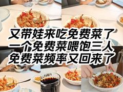 -攸州小镇家湘菜(小米科技园店)