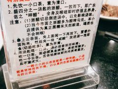 -丽的面家(多宝路店)